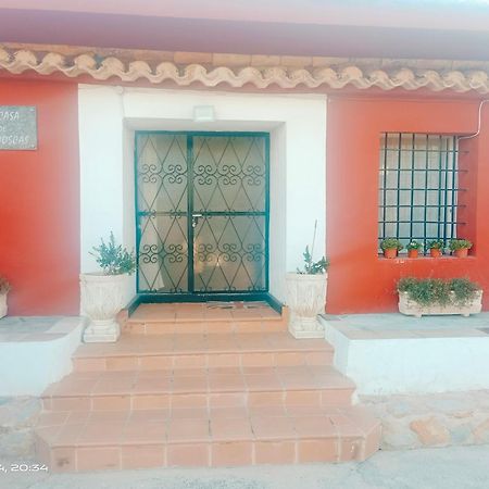 Casa Las Moscas Murcia Eksteriør bilde